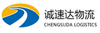 温州到高邮市物流公司